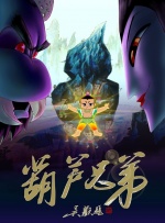 亚洲精品亚洲人成在线播放