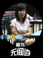 丝袜美腿美女被狂躁在线观看